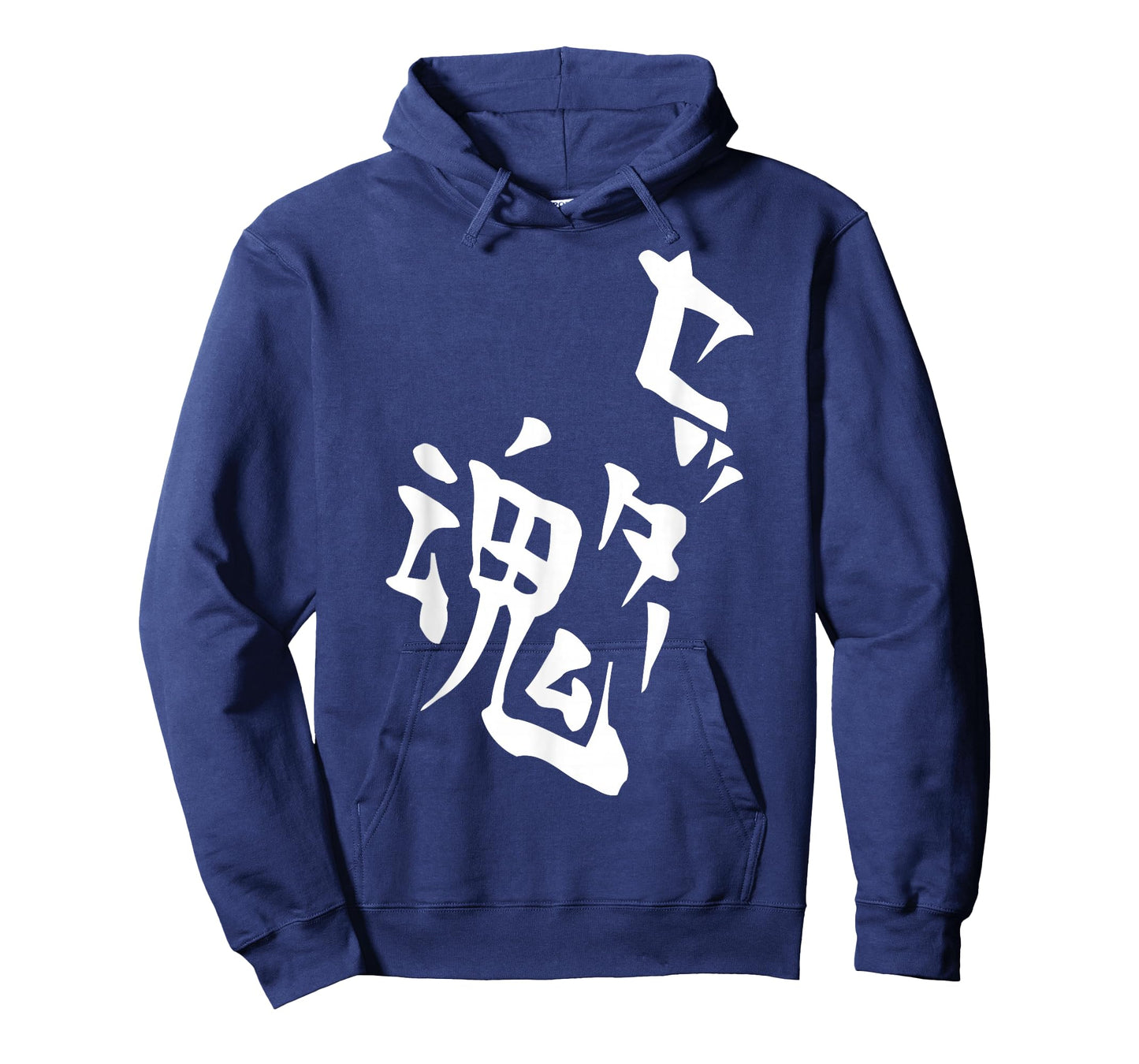 Setter Soul Volleyball Anime Manga Cosplay T-Shirt
