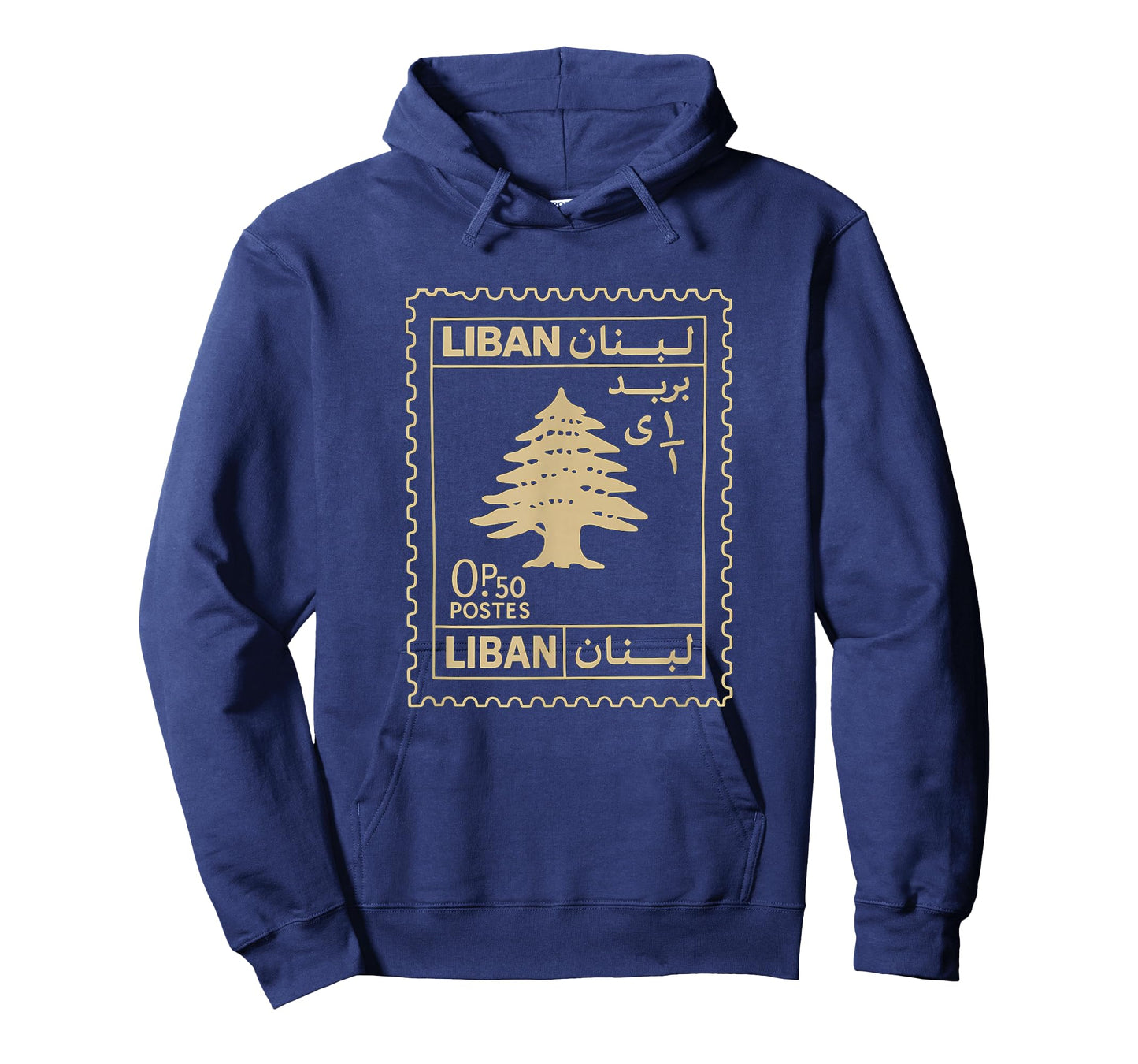 Lebanon Post Stamp Design Featuring Liban Cedar and Lebanese T-Shirt