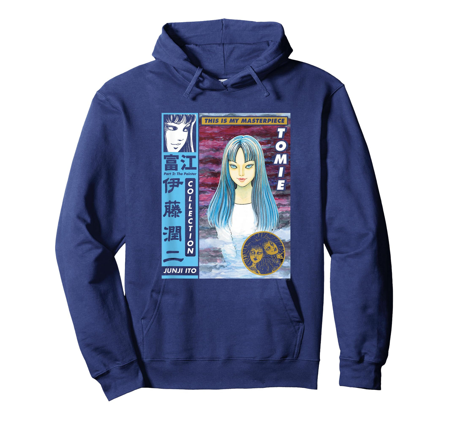 Junji Ito Tomie Cover Page T-Shirt