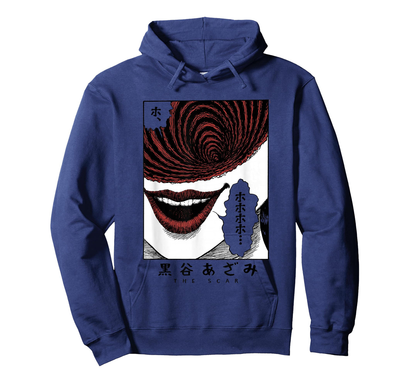 Uzumaki The Scar Poster T-Shirt