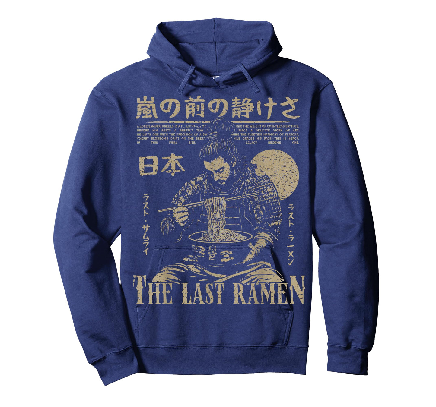 Samurai Warrior "The Last Ramen" Japanese Ukiyo-e Streetwear T-Shirt