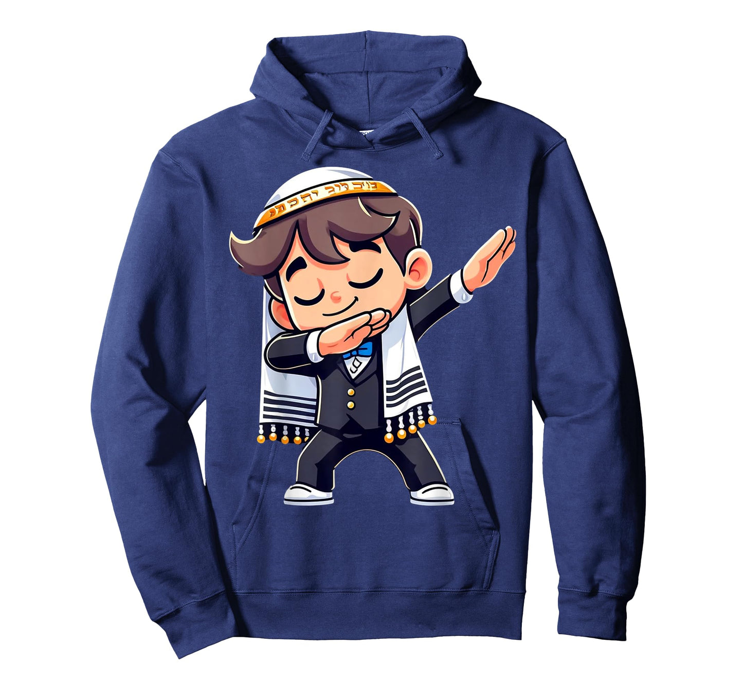 Bar Mitzvah Dabbing Boy Jewish Tradition Bar Mizwa Dab T-Shirt