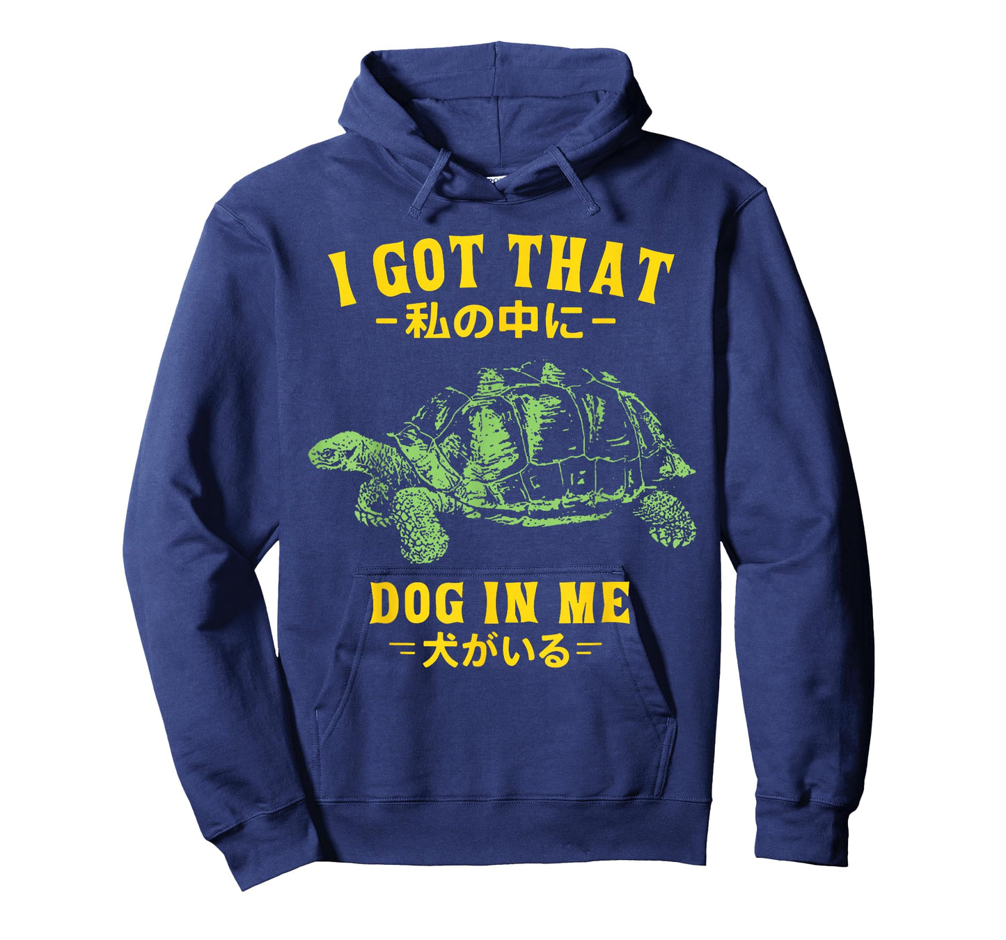 Vintage I Got That Dog in Me Tortoise Japanese Design T-Shirt
