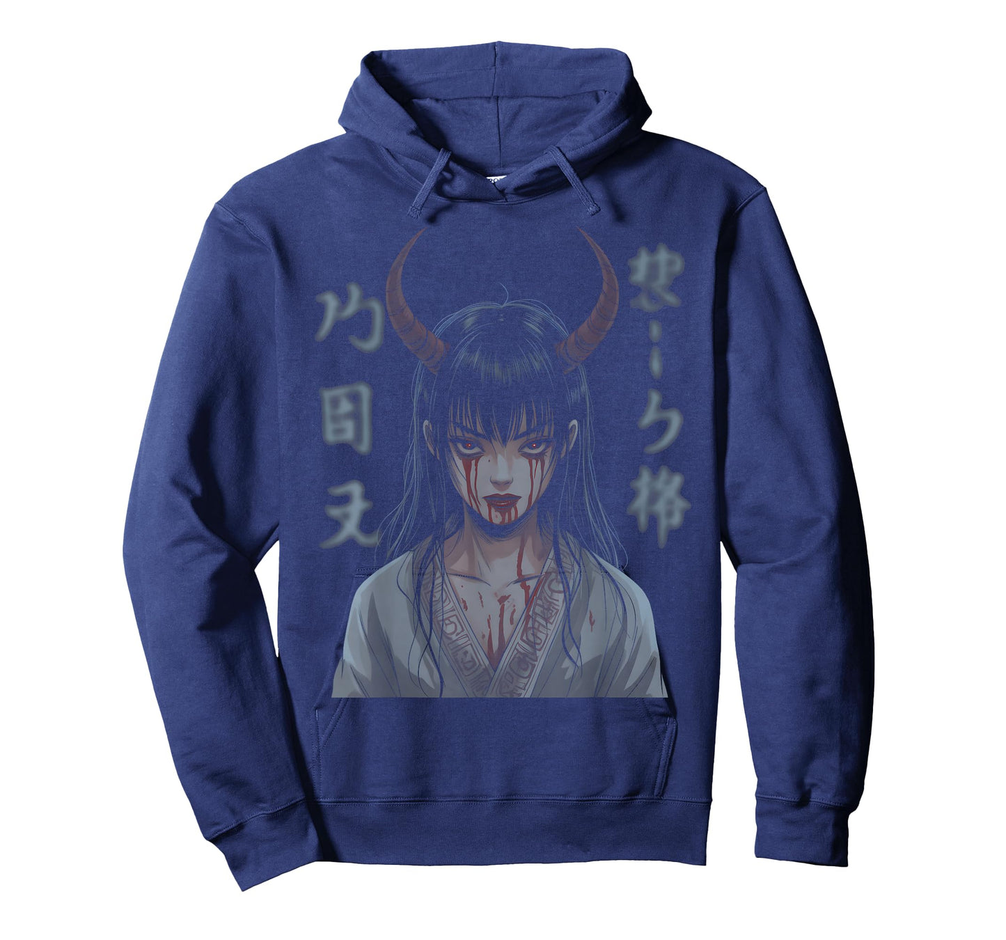 Horror Anime Manga Japanese Creepy Kawaii Goth Grunge Waifu T-Shirt