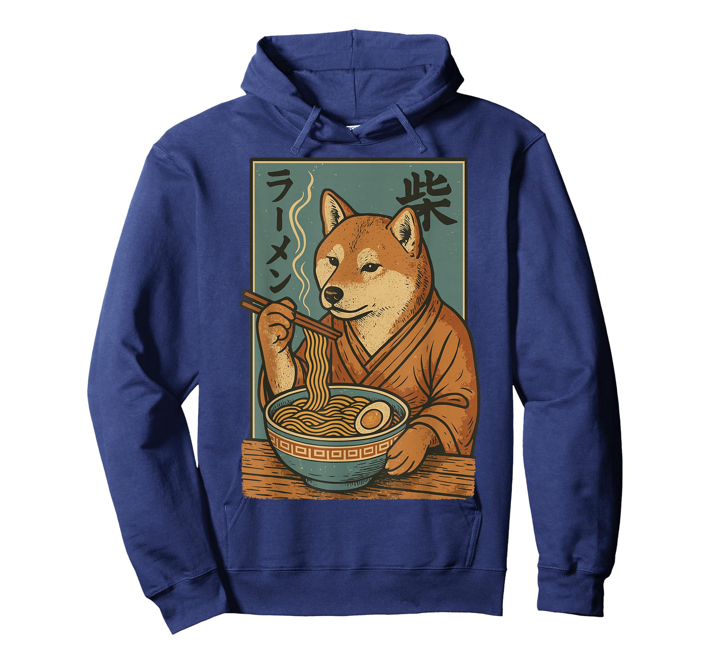 Shiba Inu Dog Eating Ramen Noodles Funny Vintage Japanese T-Shirt
