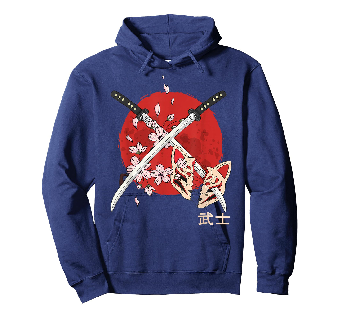 Ancient Japanese Cherry Blossom Samurai Katana Sword T-Shirt