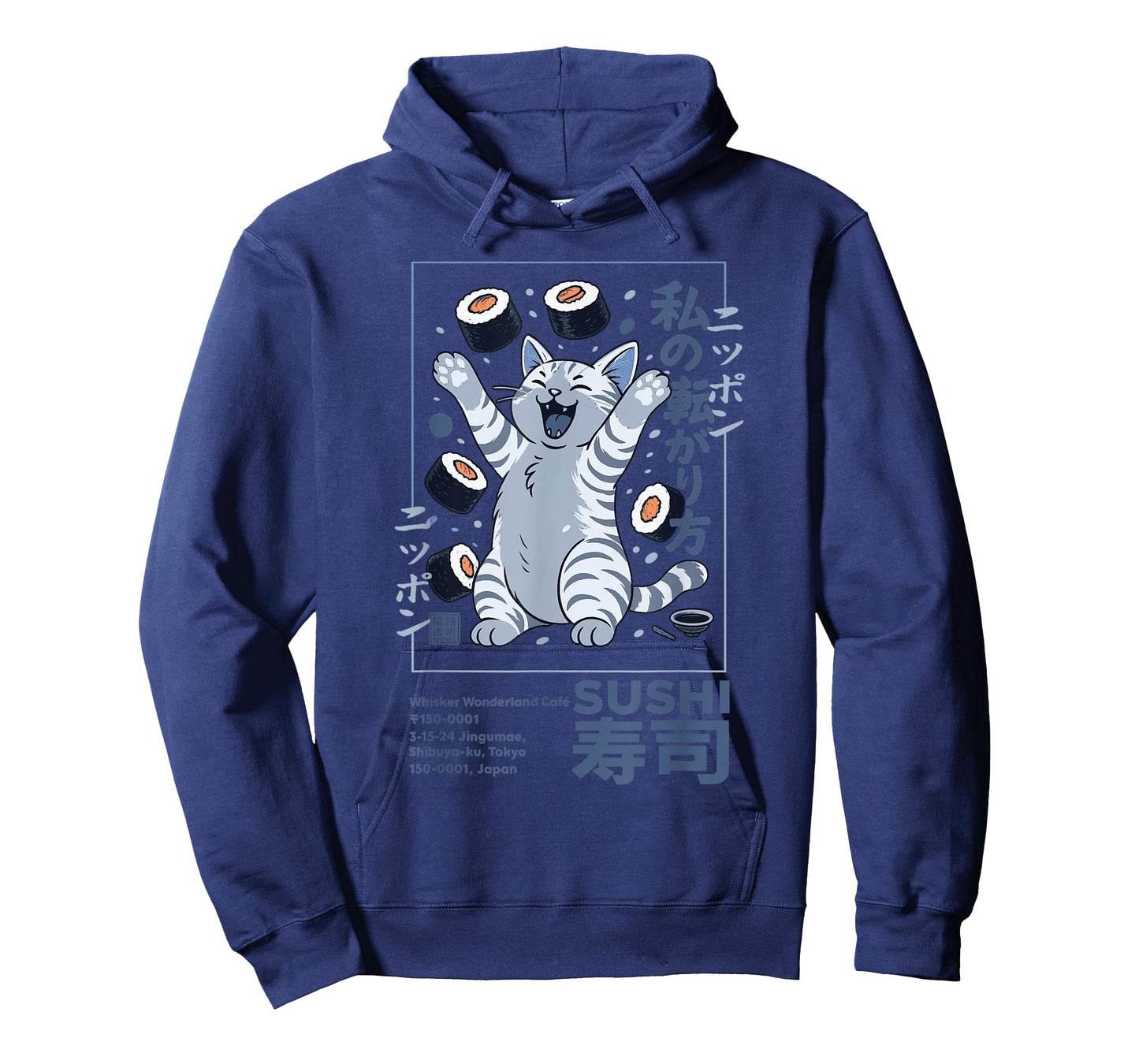 Happy Sushi Cat Japanese Retro-Style Kawaii Food Poster Art T-Shirt