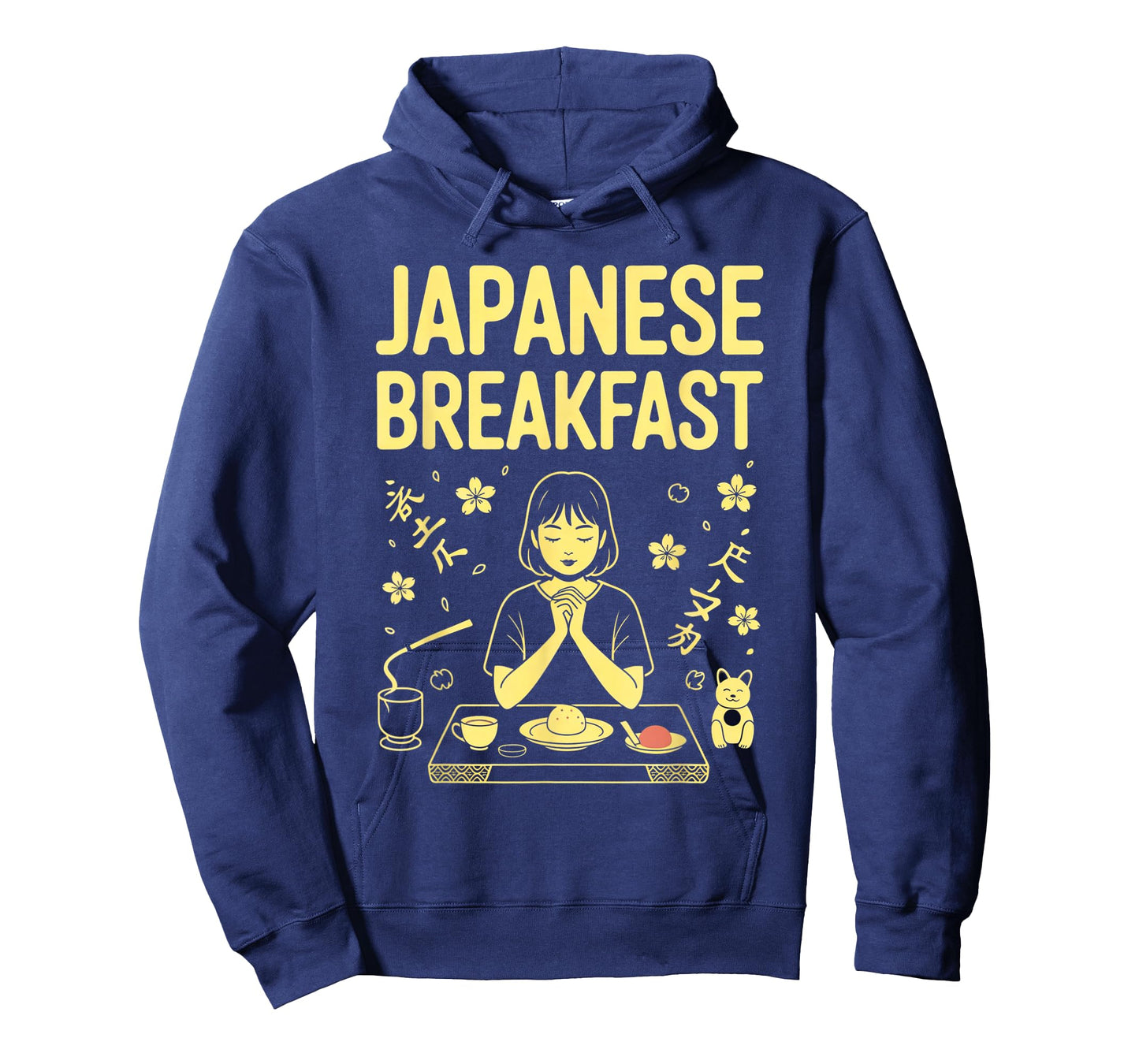 Japanese Breakfast Zen Morning Miso Rice Tea Graphic Art T-Shirt