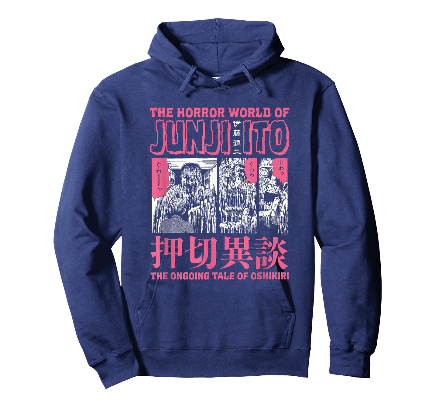 Junji Ito Ongoing Tale Pink Edit T-Shirt