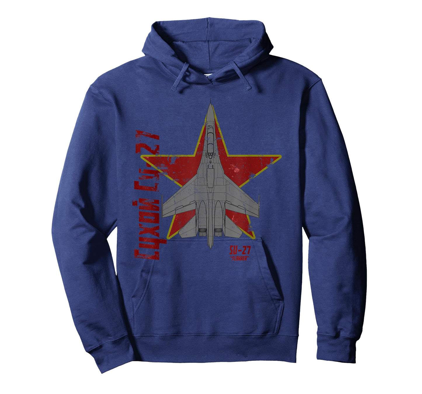 Sukhoi Su-27 Flanker Russian Jet Airplane Vintage Cyrillic T-Shirt