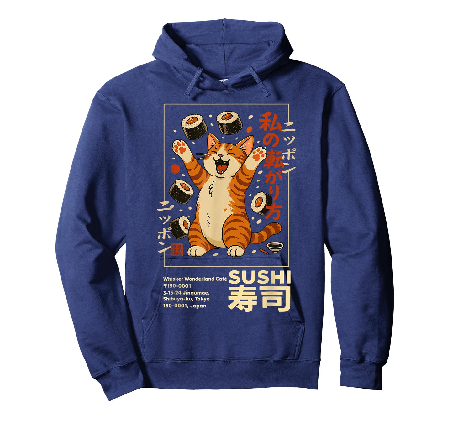 Happy Sushi Cat Japanese Retro-Style Kawaii Food Poster Art T-Shirt