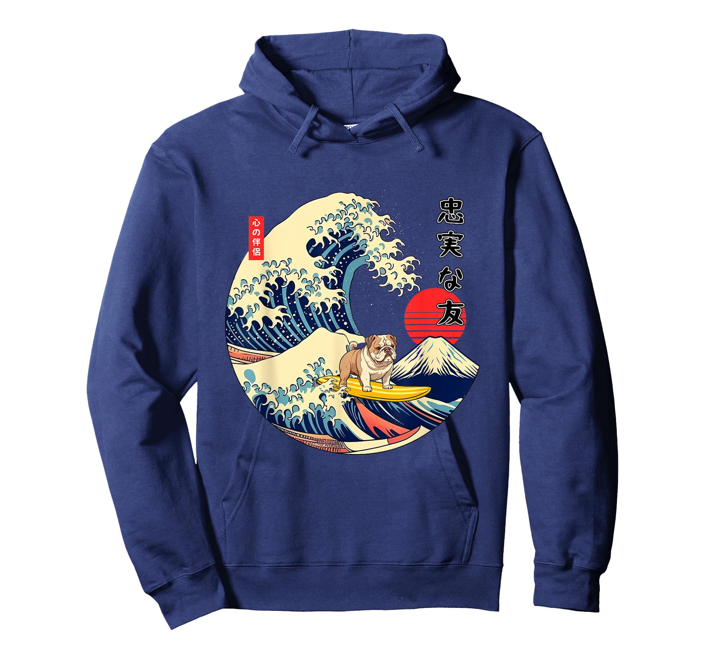 English Bulldog Japanese Kanagawa Wave Surf Loyal Dog T-Shirt