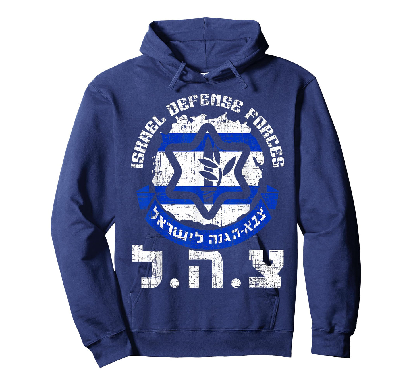 IDF Israel Defense Forces Military Zahal Israel Flag T-Shirt