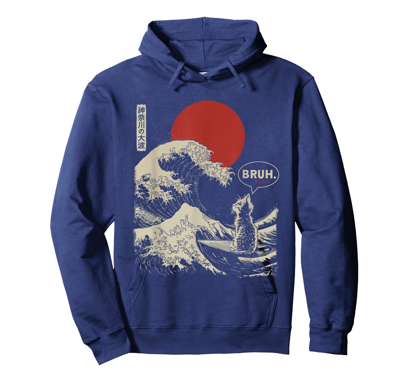 "BRUH." The Great Wave Kanagawa Funny Japanese Surfing Cat T-Shirt