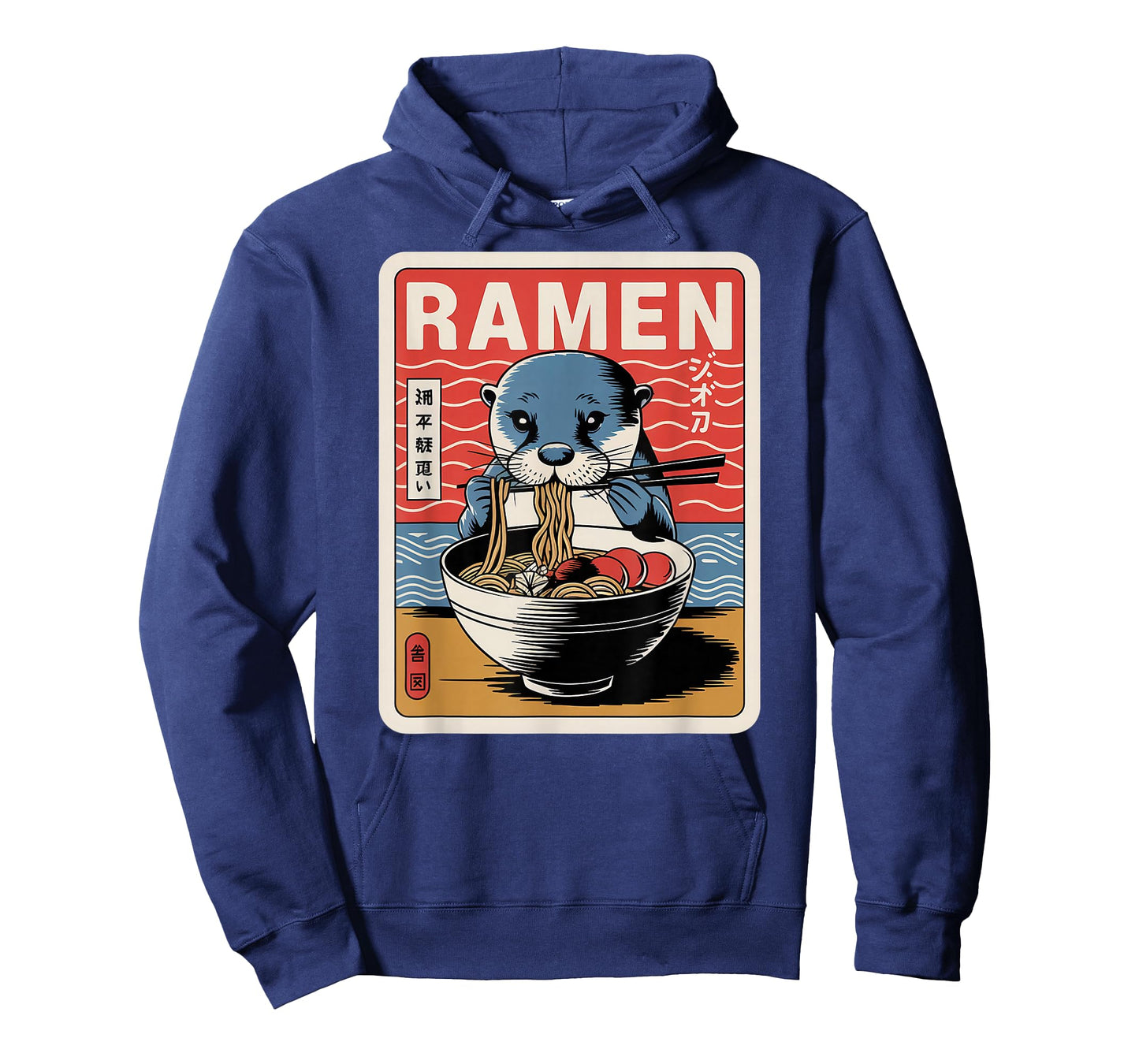 Anime Otter Manga Kawaii Otaku Neko Japanese Ramen Otter T-Shirt