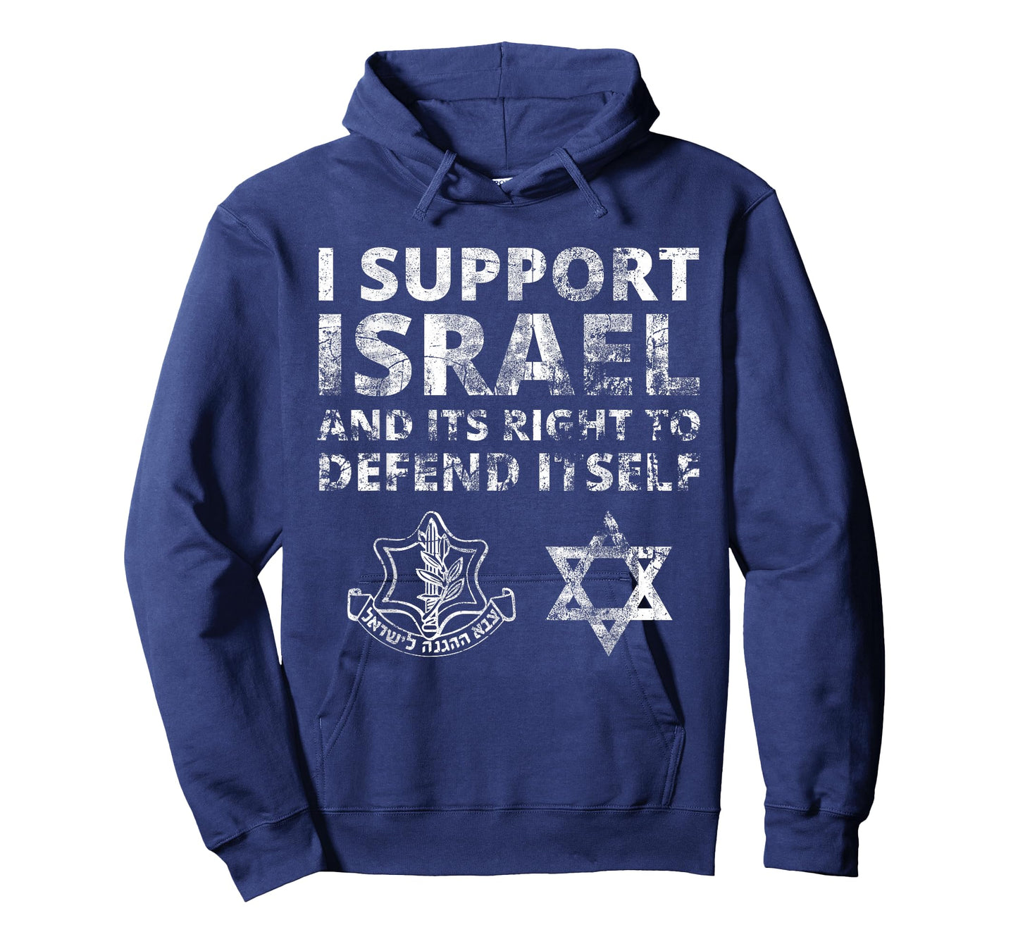 IDF Grunge - I Support Israel and its Right to Defend Itself T-Shirt