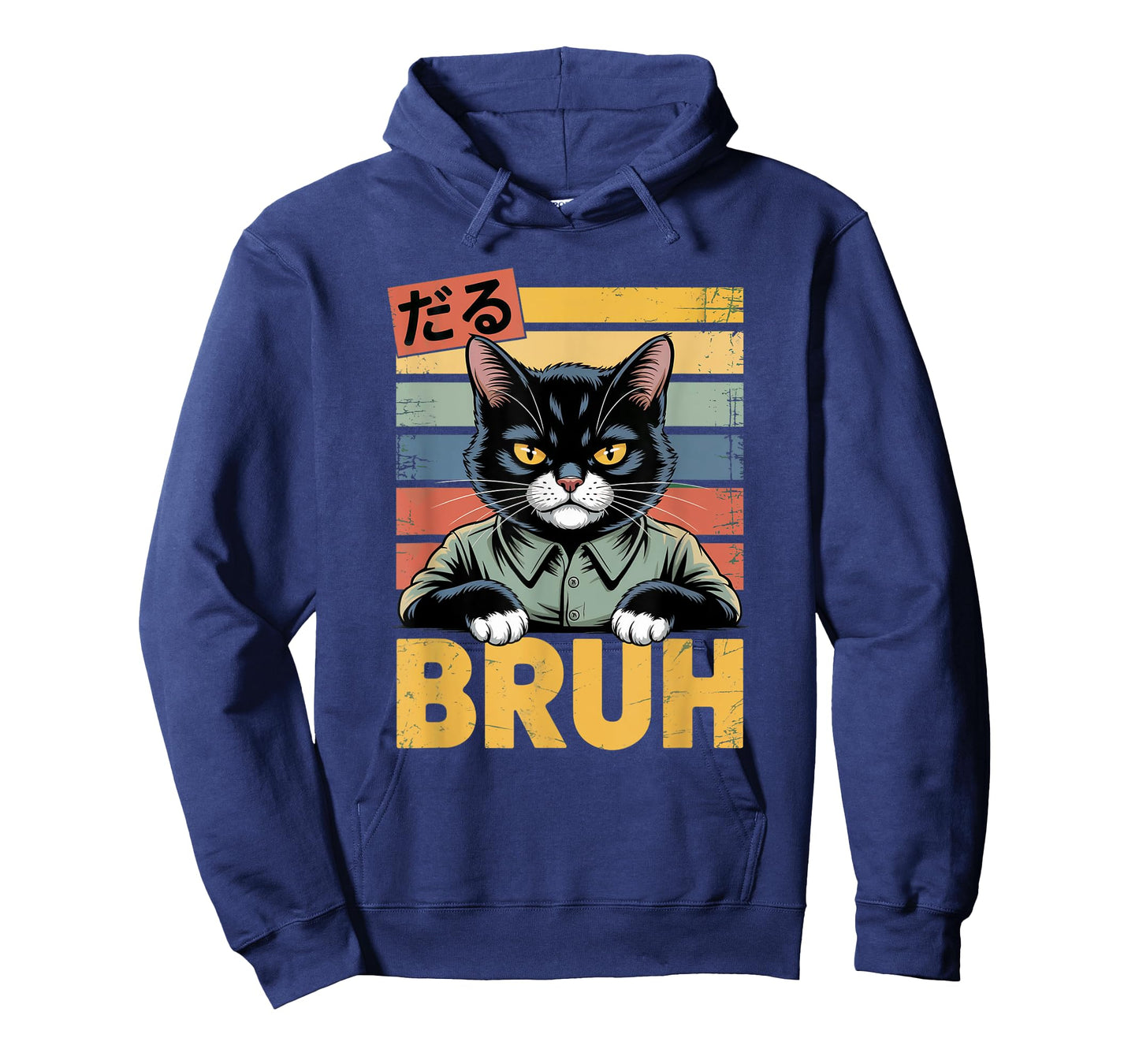 Funny Meme Saying Bruh Cat Boys Girls Teens Men Women T-Shirt