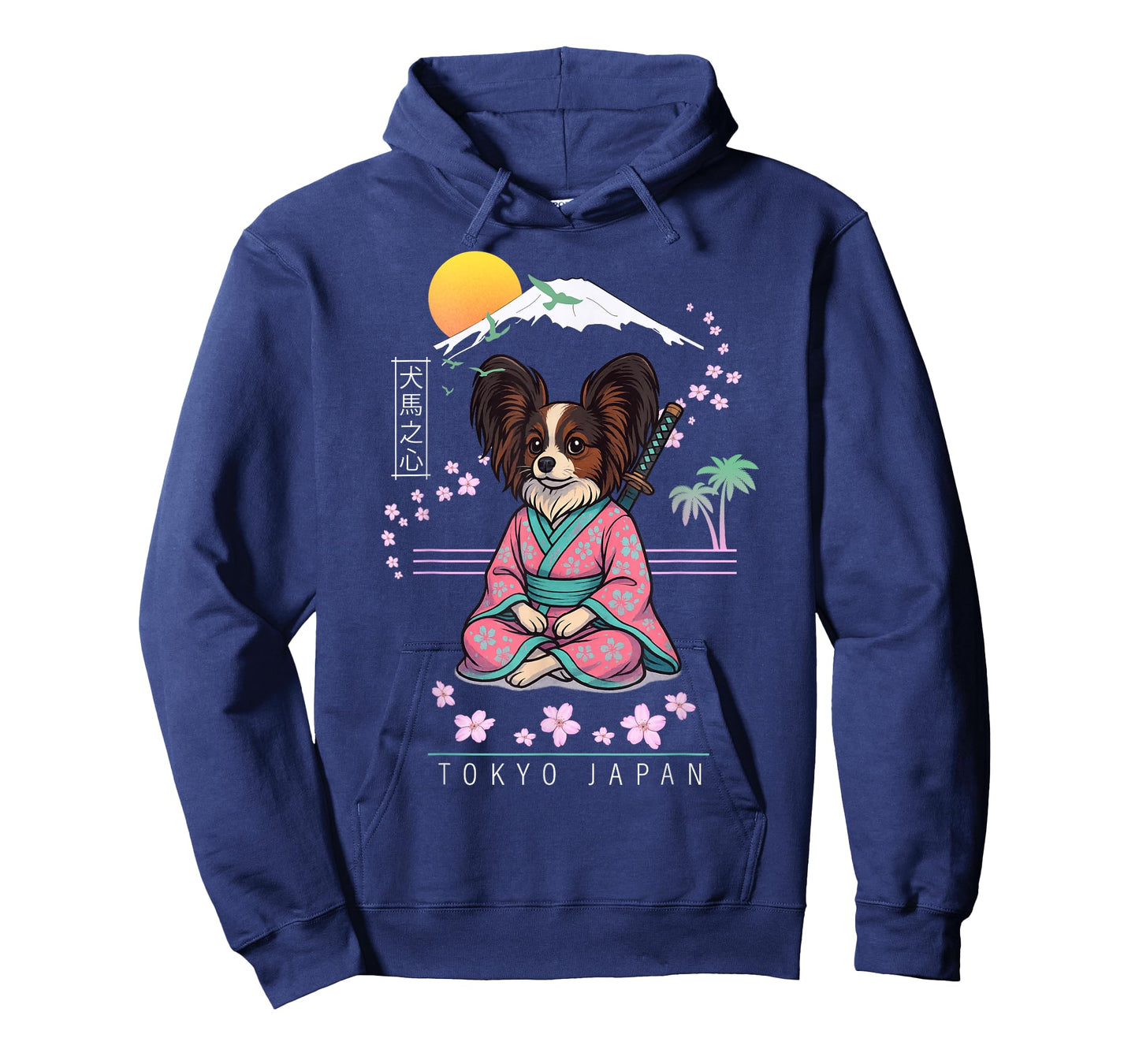 Papillon Dog Continental Toy Spaniel T-Shirt