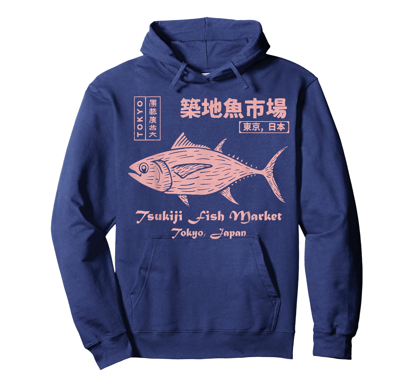 Tsukiji Fish Market Maguro Tuna Tokyo Japan T-Shirt