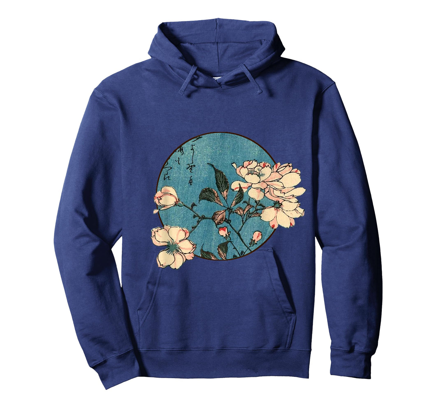 Hiroshige Sakura Cherry Blossom T-Shirt