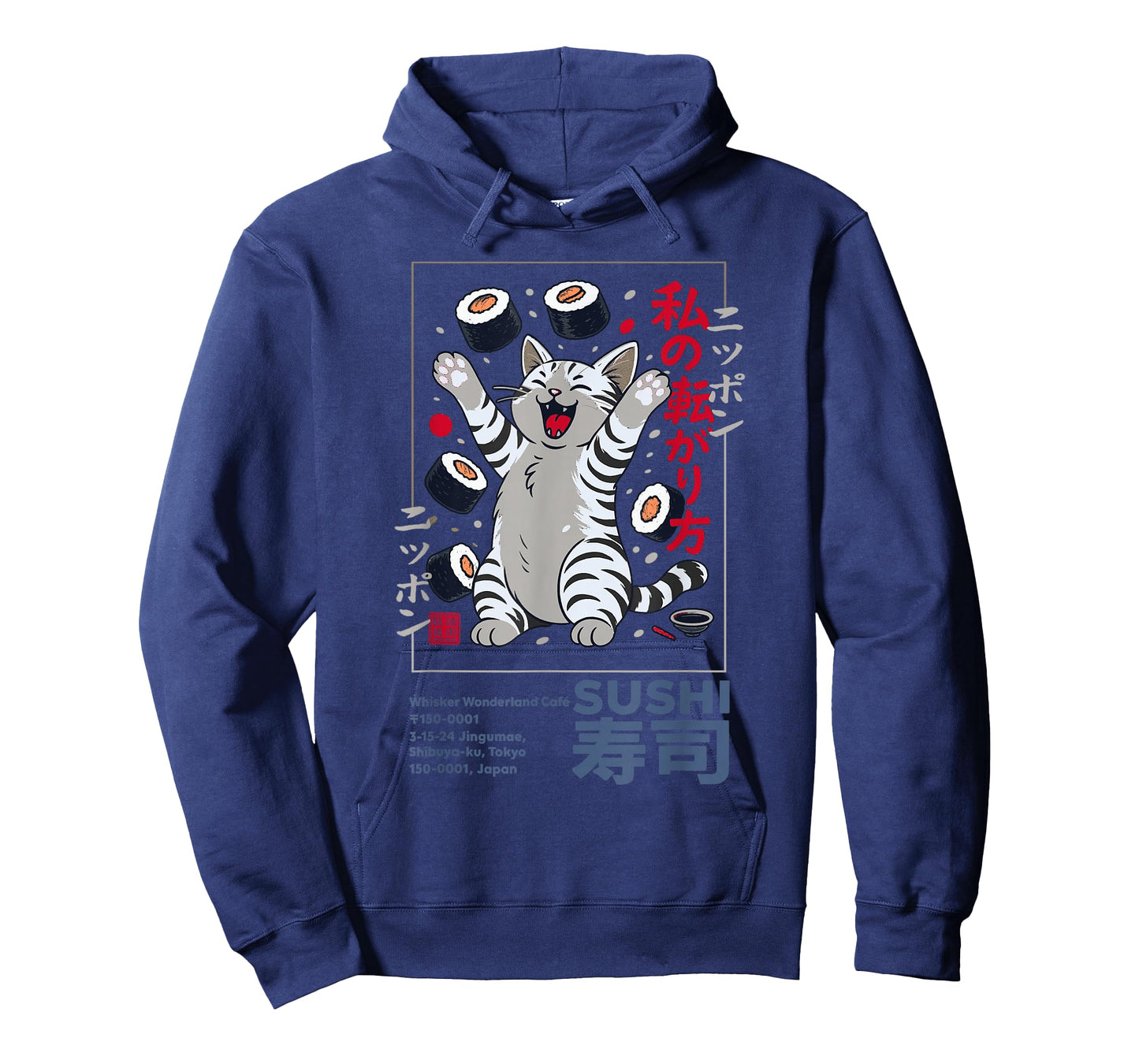 Happy Sushi Cat Japanese Retro-Style Kawaii Food Poster Art T-Shirt