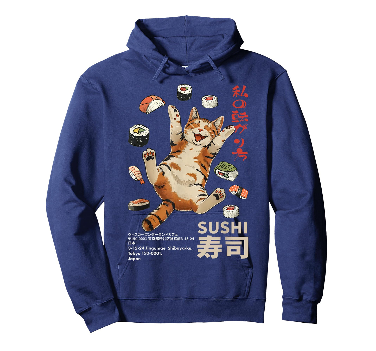Anime-Style Sushi Cat: Harajuku Tokyo Japan Cat Cafe T-Shirt