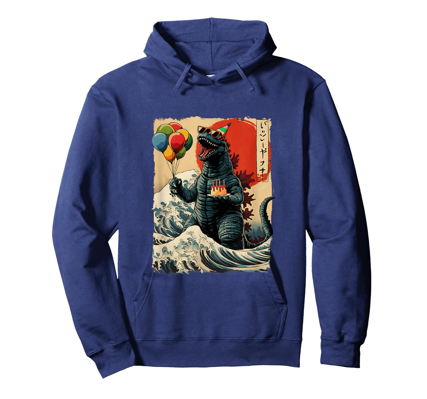 Kaiju Birthday Party Japan Monster Bday Japanese Graphic T-Shirt