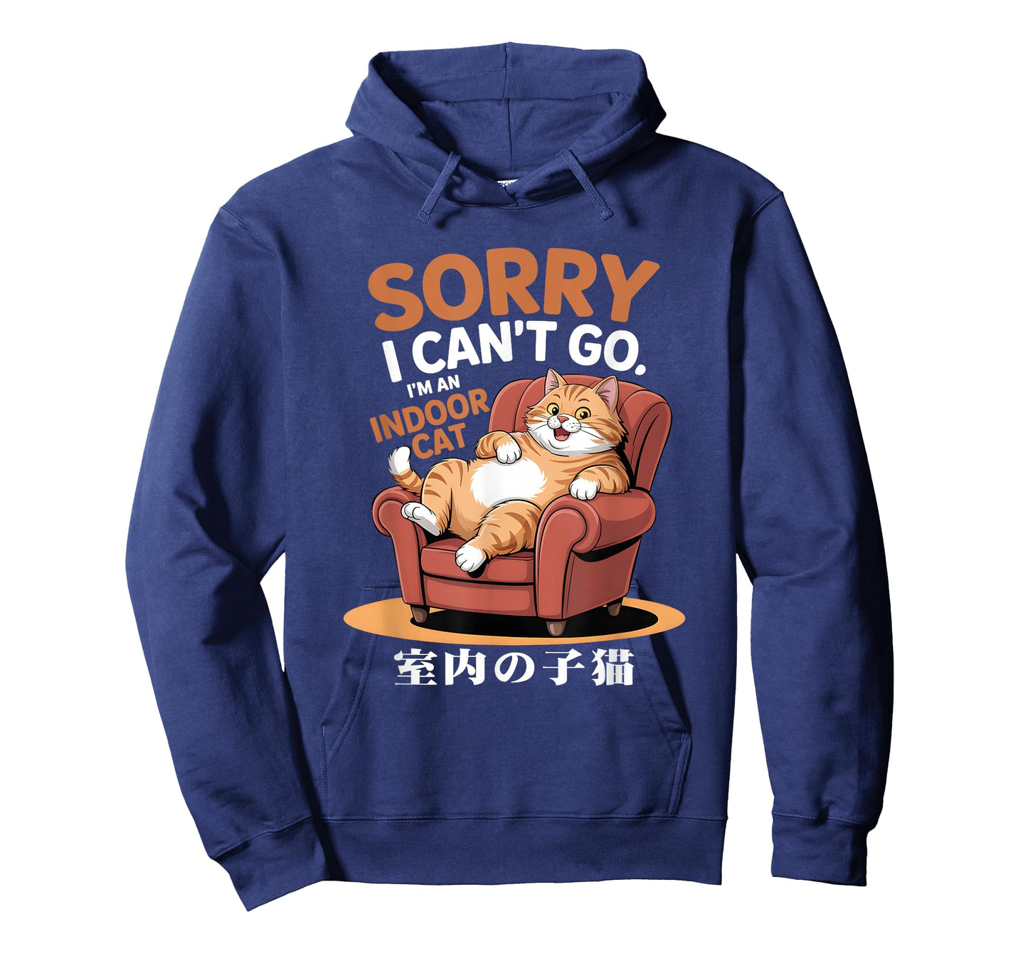 Sorry I Not Go I'm an Indoor Fat Cat Sitting On Chair T-Shirt