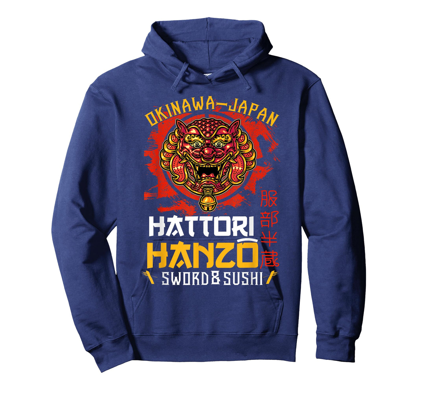 Warrior Warrior Okinawa Japan Hattori Hanzo Sword and Sushi T-Shirt