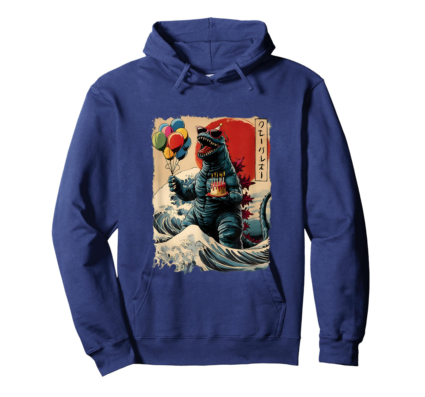 Kaiju Birthday Party Japan Monster Movie Bday Japanese T-Shirt