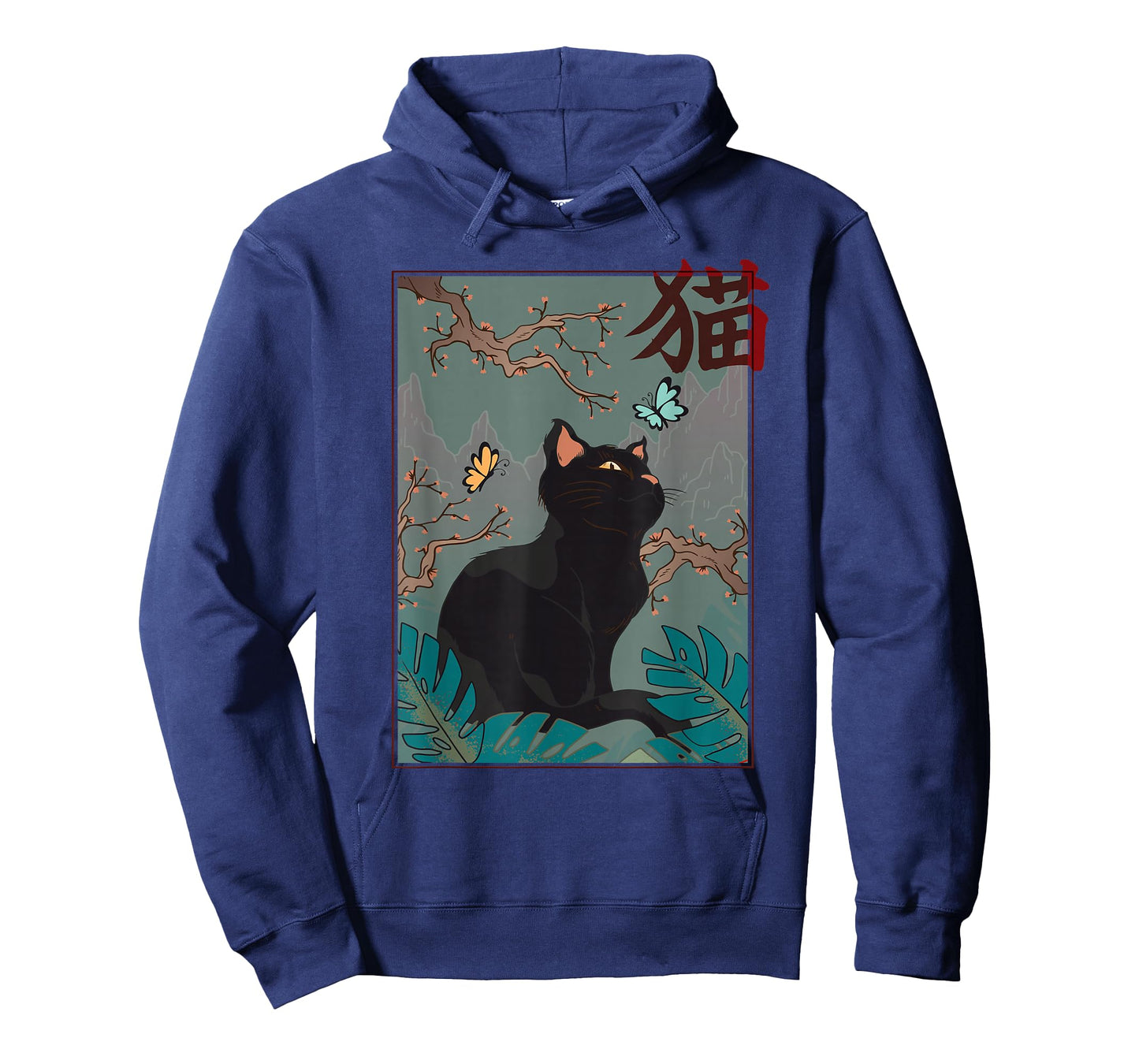 Cherry Blossom Cat Vintage Woodblock Japanese Graphical Art T-Shirt Small