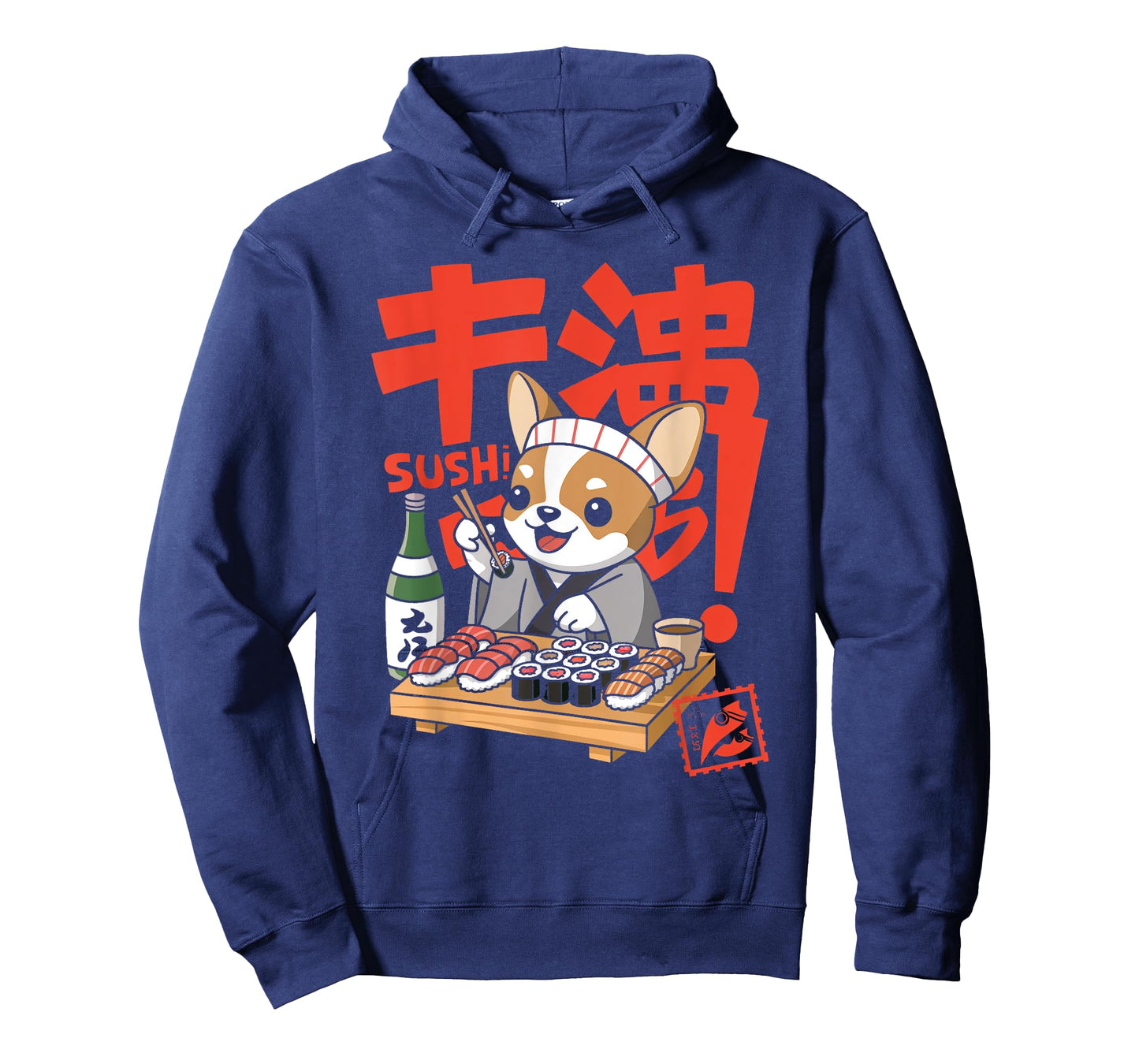 Japanese Chihuahua Dog Eating Sushi Chef Kawaii Ramen Anime T-Shirt
