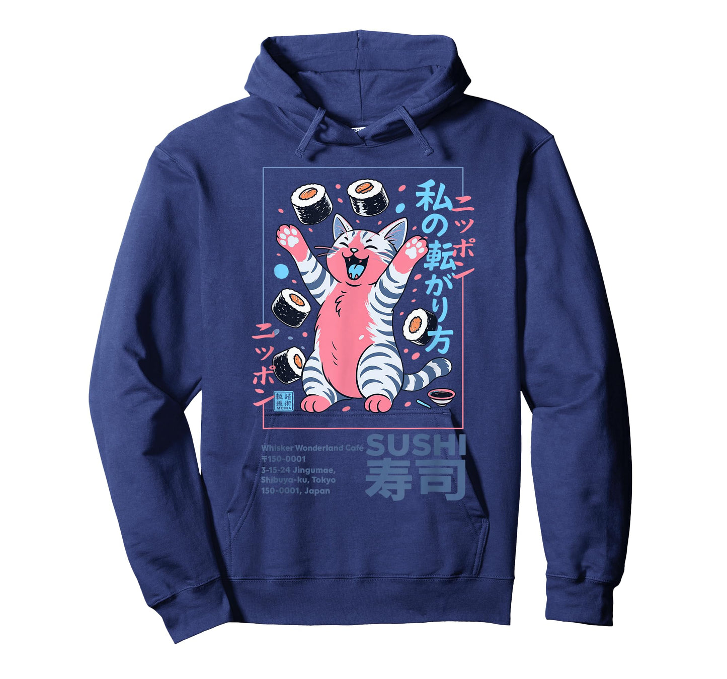 Happy Sushi Cat Japanese Retro-Style Kawaii Food Poster Art T-Shirt