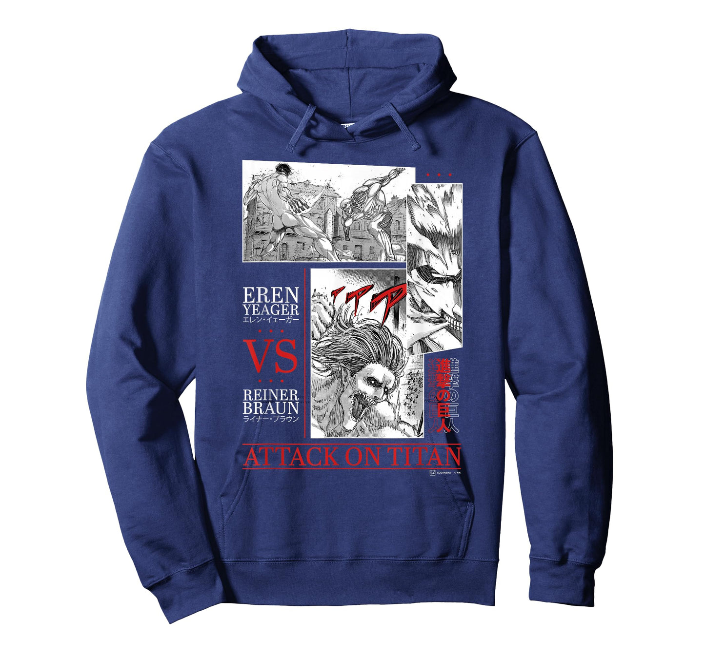 Attack on Titan Eren Yeager vs Reiner Braun Manga Fight Logo T-Shirt