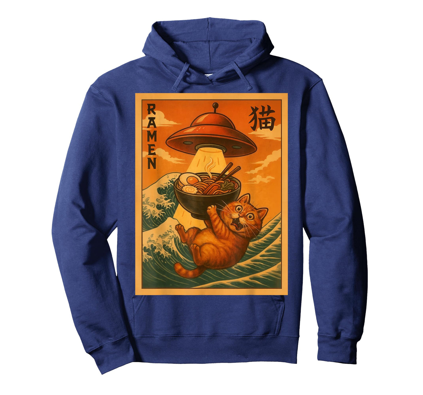 Cat Ramen UFO Funny Japanese Anime Men Women Teens Kids T-Shirt