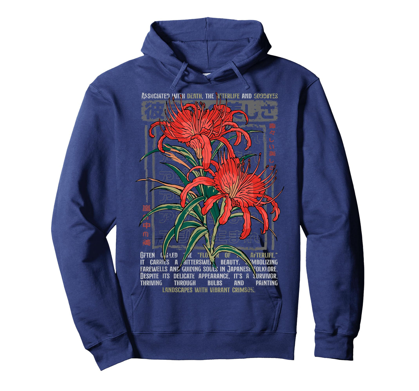 Red Spider Lily Flower Japanese Anime Art Otaku Tokyo T-Shirt