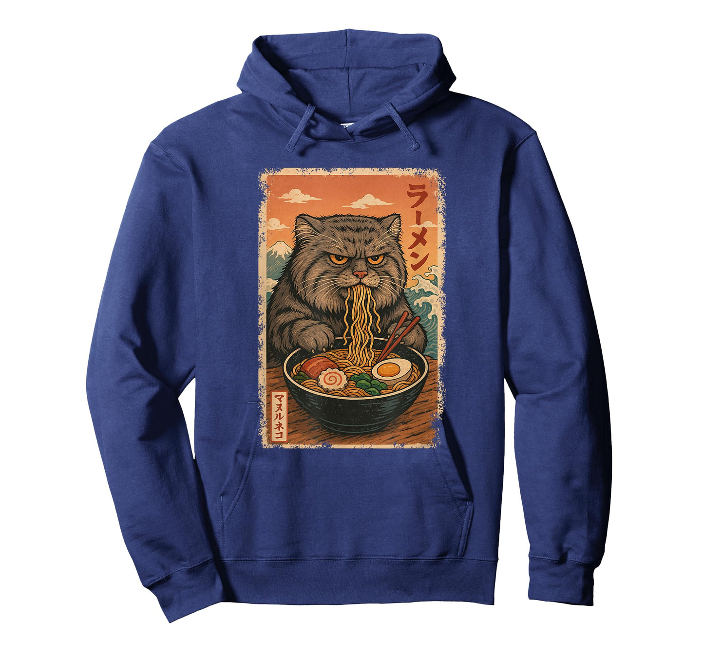 Manul Pallas´s Cat Eats Ramen Noodles Japanese Vintage T-Shirt