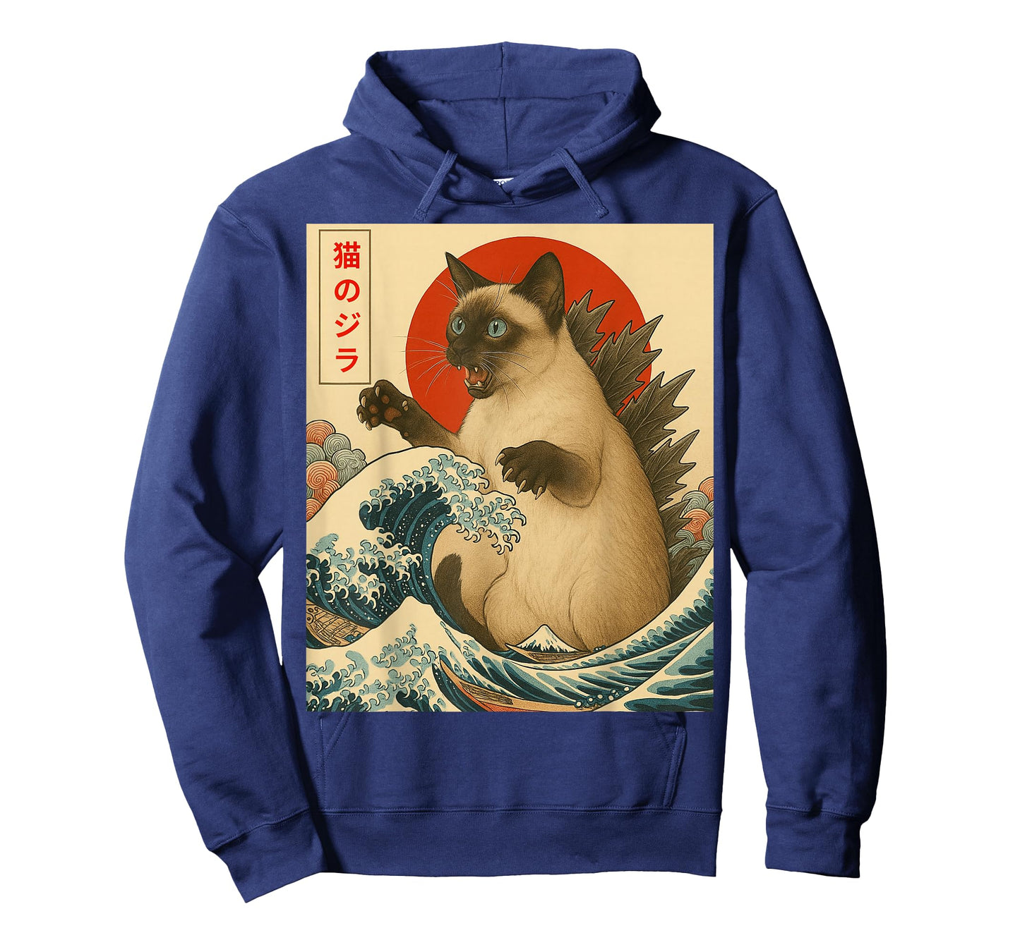 Siamese cat Catzilla Great Wave Funny Japanese Art Tee T-Shirt