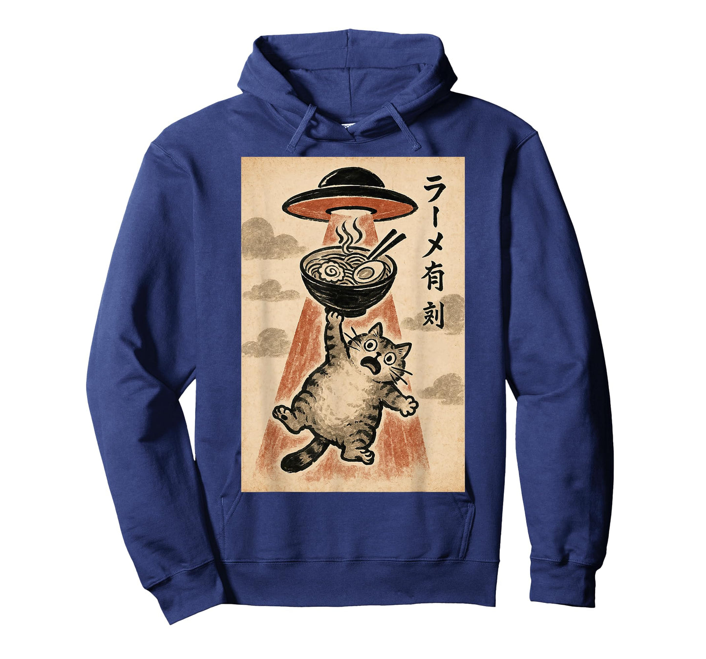 Cat UFO Ramen Funny Japanese Anime Men Women Teen Boys Girls T-Shirt