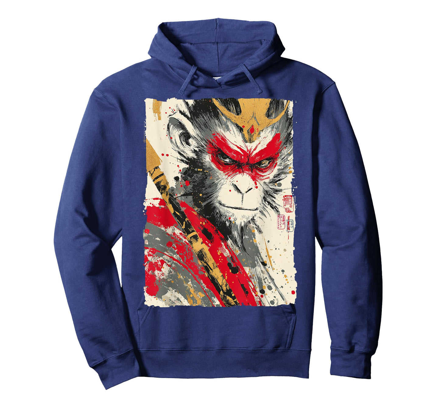 Sun Wukong Monkey King Fierce Modern Japanese Art Gift T-Shirt