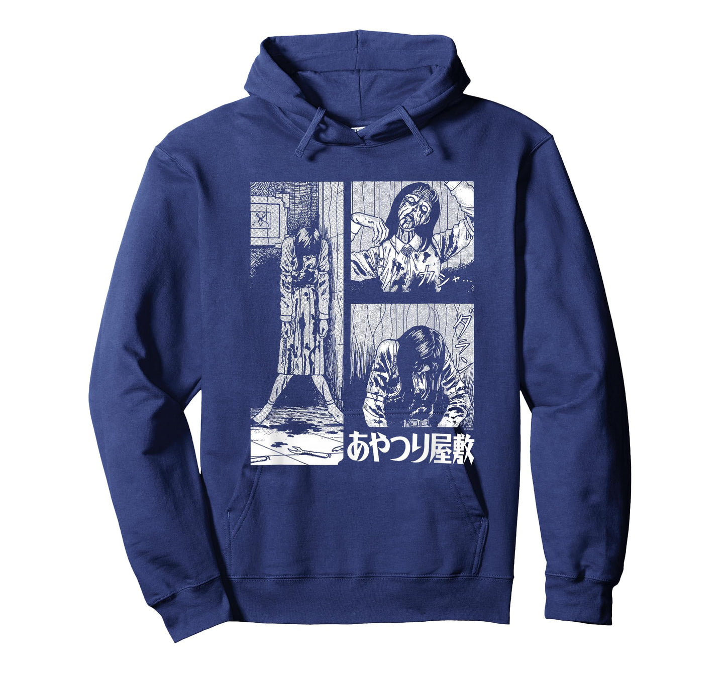 Junji Ito Marionette Mansion Frame T-Shirt