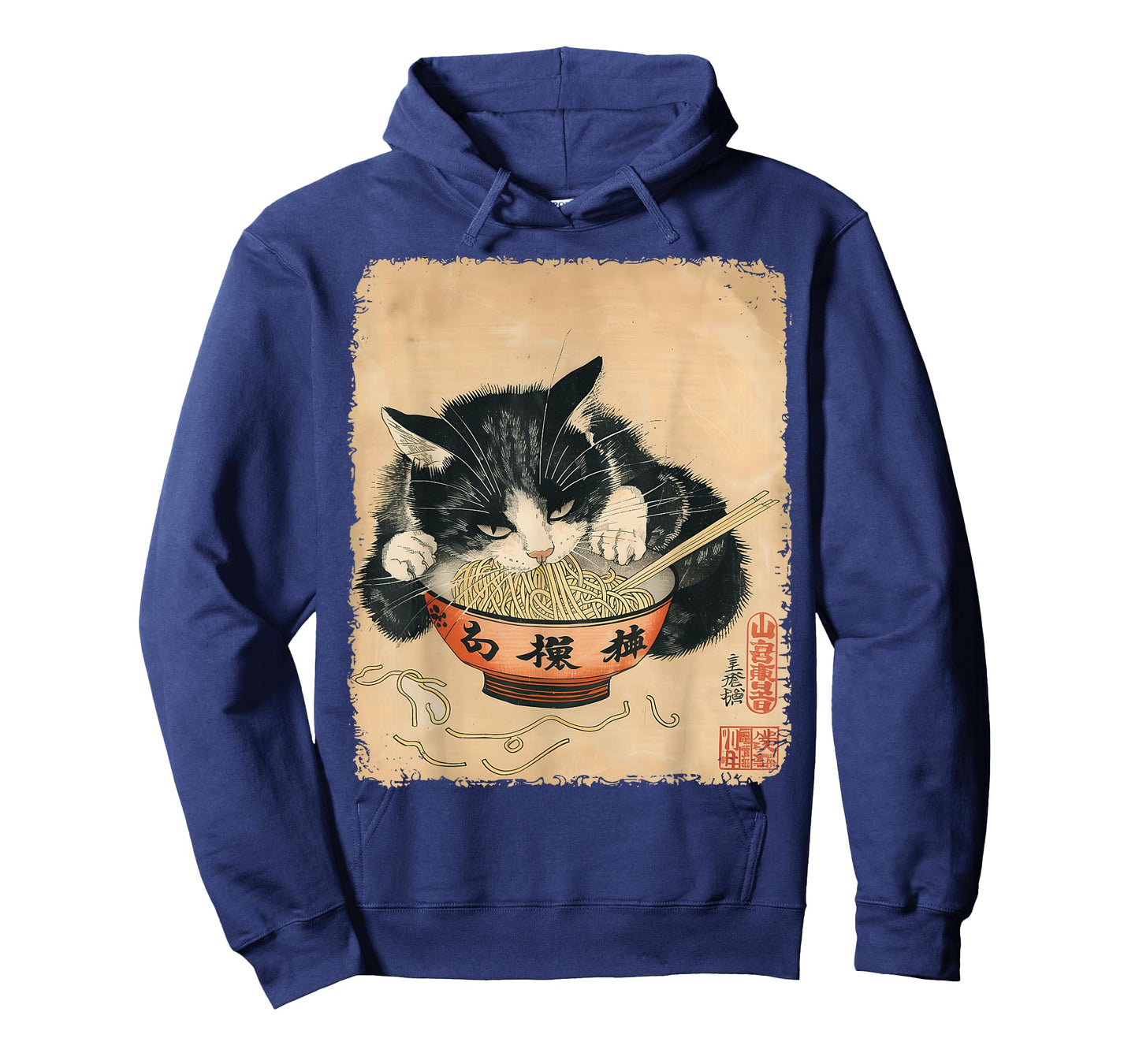 Vintage Cat Eating Ramen Noodles Gothic Otaku Japanese Food T-Shirt