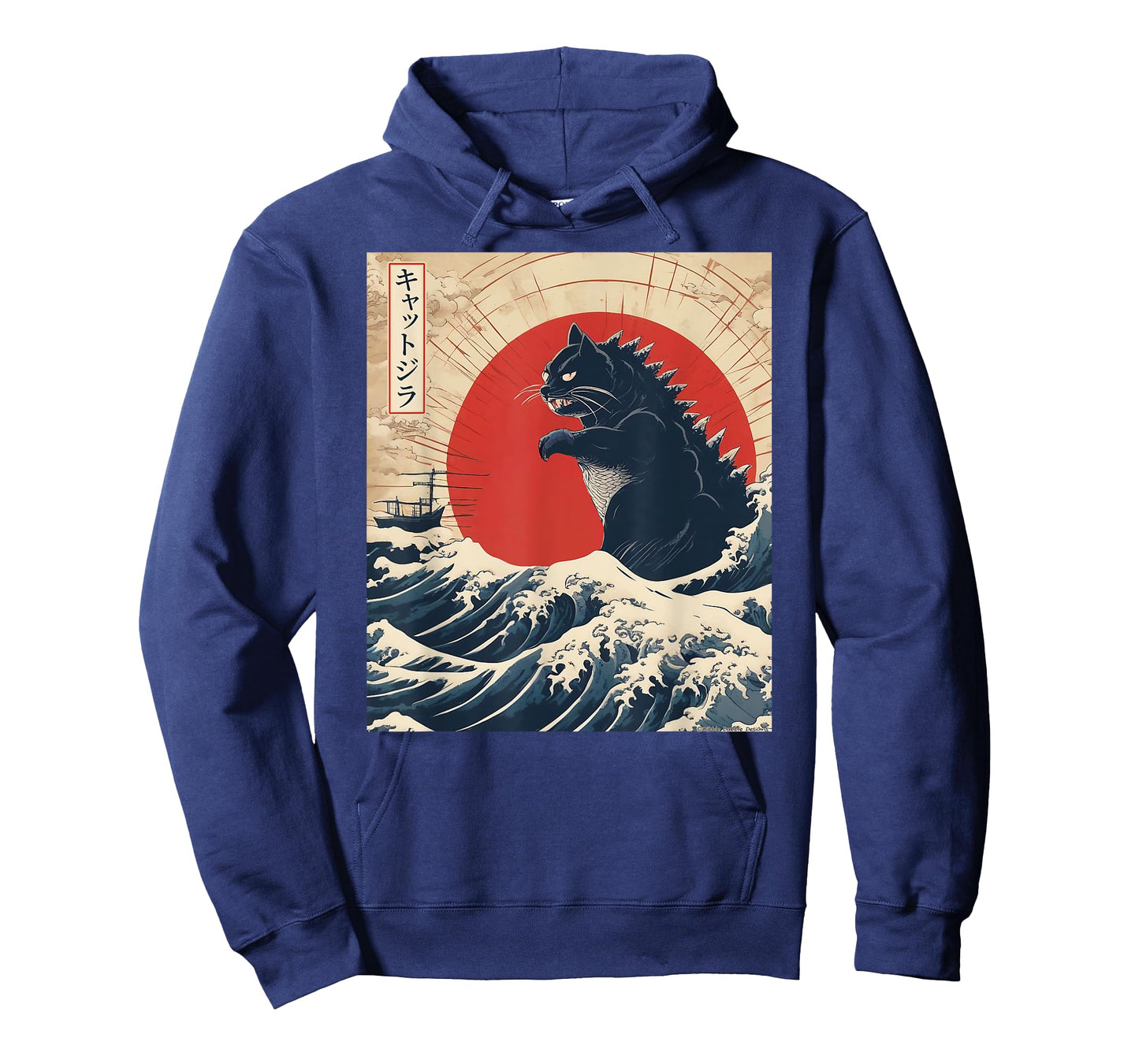 Funny Cat Kaiju Japanese Sunset Vintage Catzilla Great Wave T-Shirt