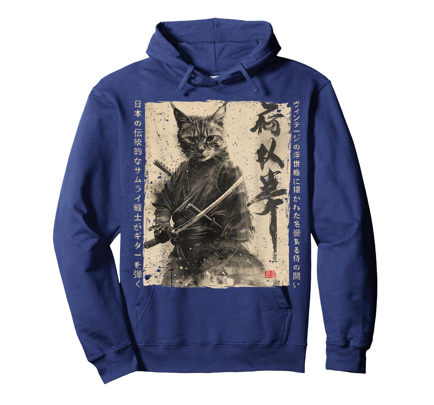 Samurai Cat Warrior Ukiyo Ink Artwork Cat Samurai T-Shirt