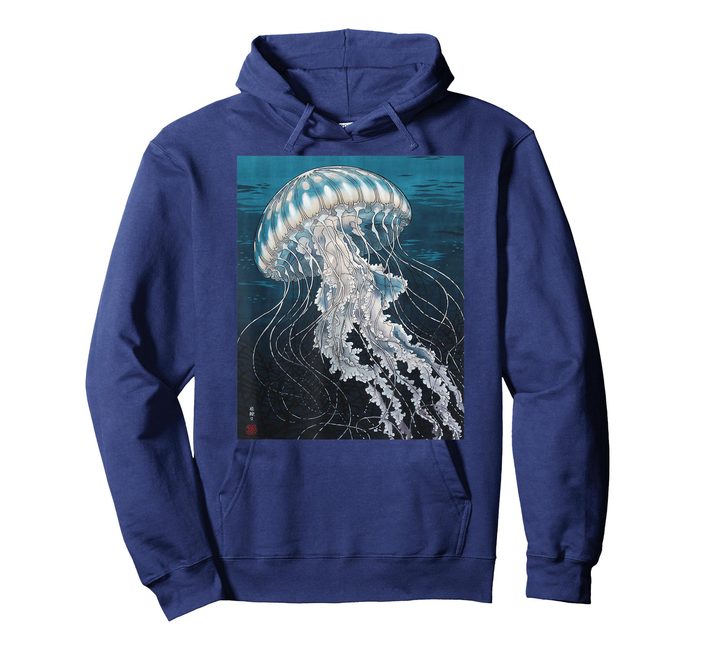 Japanese Art Jelly Fish Kyosai Vintage Japan Artwork T-Shirt