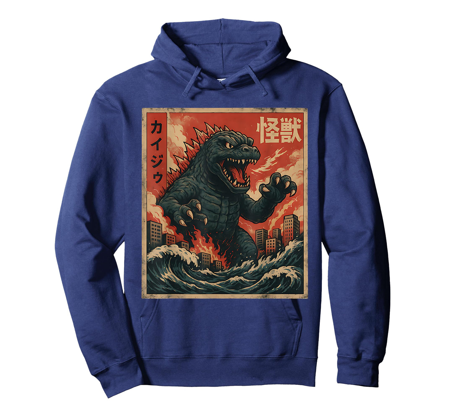 Kaiju Monster Vintage Japanese Art Retro Graphic T-Shirt