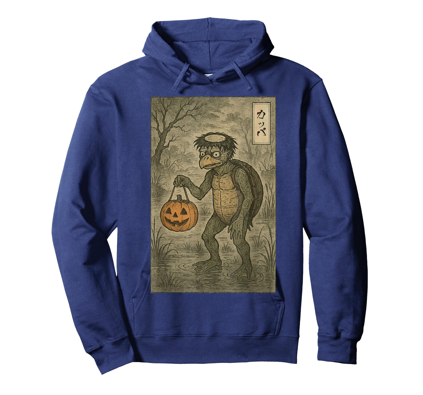 Creepy Japanese Monster Kappa Sumi-e Yokai Halloween T-Shirt