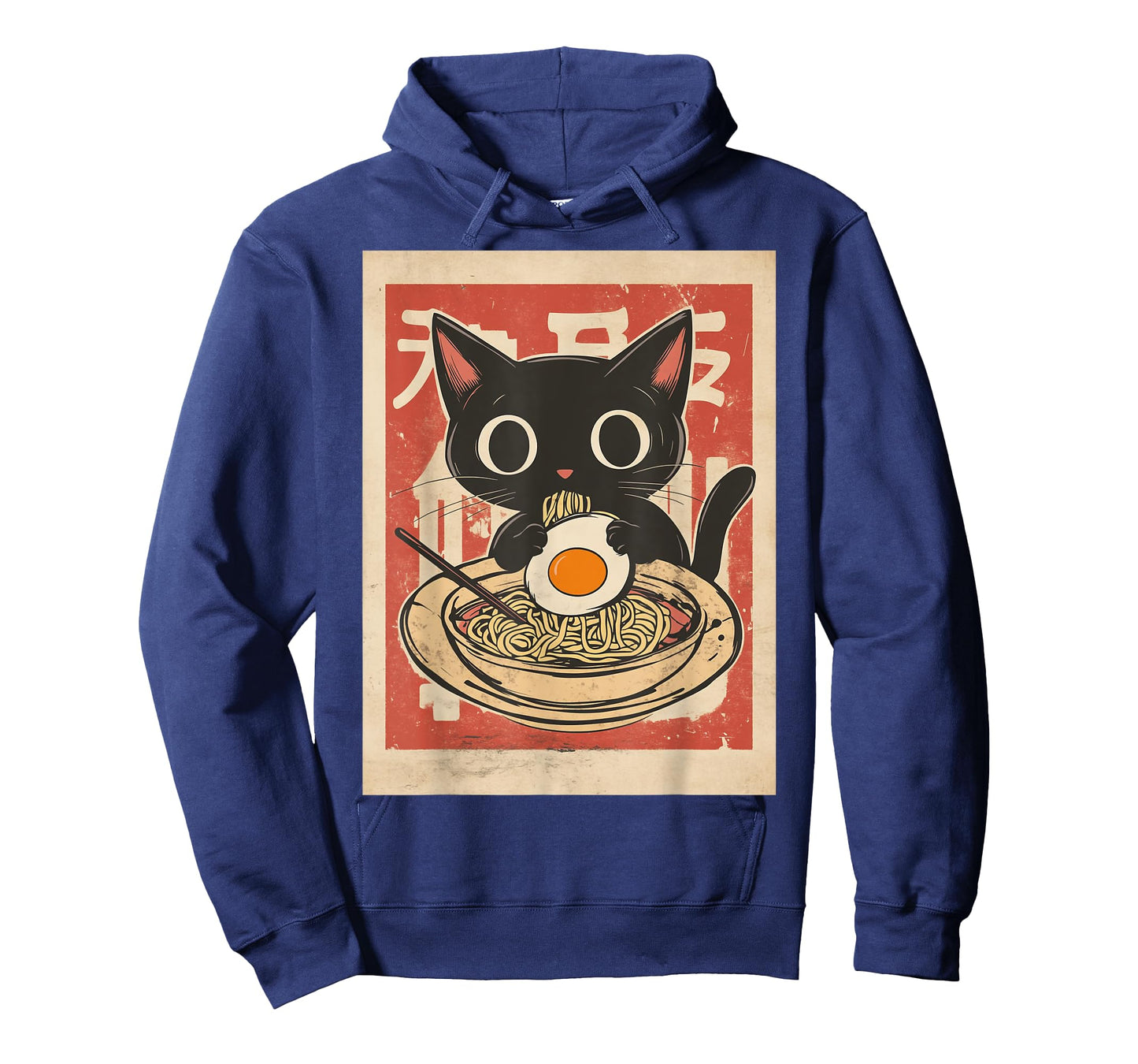 Cat Eating Ramen Noodle Anime Retro Japanese T-Shirt
