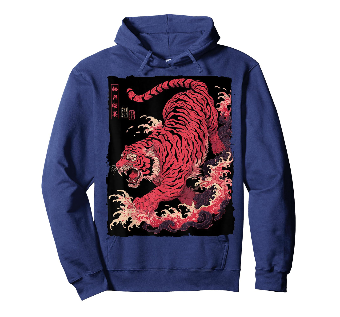 Japanese Tiger Tattoo Art Vintage Fierce Ukiyo-e Tora T-Shirt