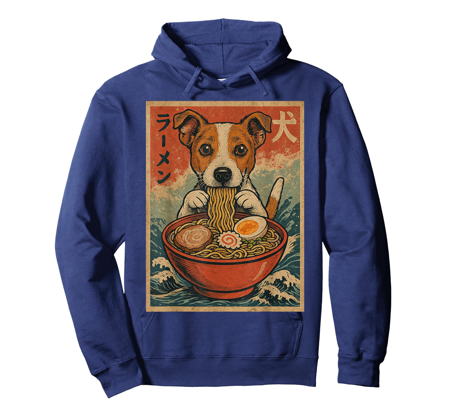 Jack Russell Terrier Eating Ramen Kawaii Anime Dog Lover T-Shirt